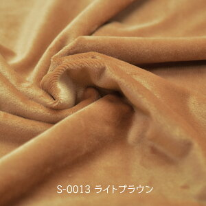 クリスタルボア ライトブラウン S-0013 ソフトボア生地