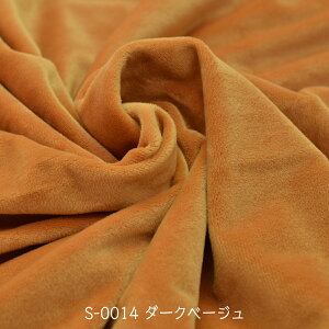 NX^{A _[Nx[W S-0014 \tg{An