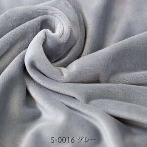 NX^{A O[ S-0016 \tg{An