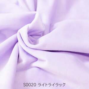 NX^{A CgCbN S-0020 \tg{An