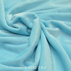 NX^{A XJC S-0030 \tg{An
