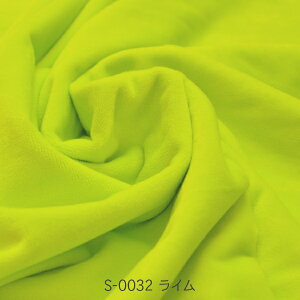 NX^{A C S-0032 \tg{An