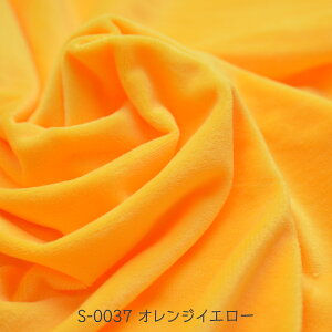 NX^{A IWCG[ S-0037 \tg{An