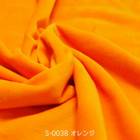 【入手困難】クリスタルボア オレンジ S-0038 製造番号7EF 手作りぬいぐるみ生地 一般的なぬいぐるみ生地 ソフトボア生地 グッズプロ