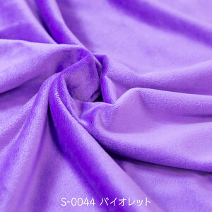 NX^{A oCIbg S-0044 \tg{An
