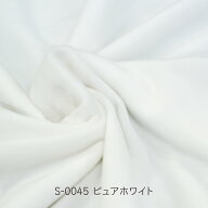 【入手困難】 クリスタルボア ピュアホワイト S-0045 製造番号7EK 手作り ぬいぐるみ生地 一般的なぬいぐ…