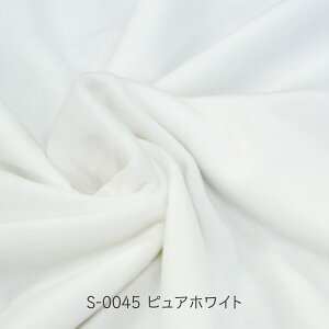 NX^{A sAzCg S-0045 \tg{An