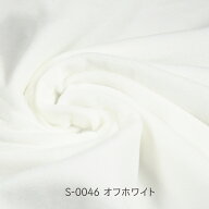 【入手困難】 クリスタルボア オフホワイト S-0046 製造番号7E7 手作り ぬいぐるみ生地 一般的なぬいぐる…