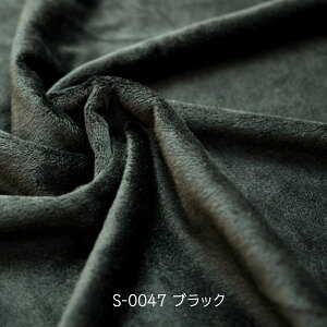 NX^{A ubN S-0047 \tg{An