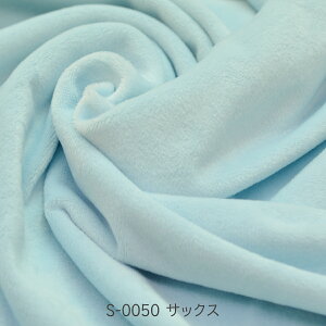 NX^{A TbNX S-0050 \tg{An