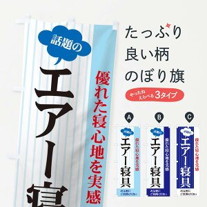 �y�l�R�|�X����360�z �̂ڂ�� �G�A�[�Q��̂ڂ� 7Y2N �����ꂽ�Q�S�n������ ���C�y�ɂ����₭������ �b��� �z�c�E�Q�� �O�b�Y�v�� �y������ł��܂�+1017�~�z