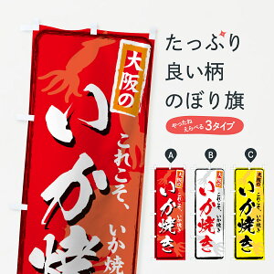 ylR|X360z ̂ڂ Ă̂ڂ 7Y36 ̃CJĂ DݏĂ ObYv ył܂+1017~z