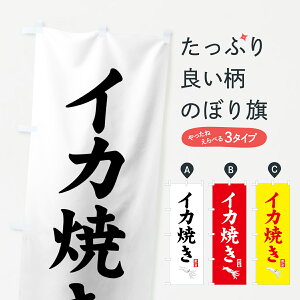 ylR|X360z ̂ڂ CJĂ̂ڂ 7Y3J | gEĂ ObYv ył܂+1017~z