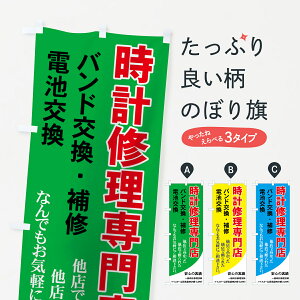 ylR|X360z ̂ڂ vCX̂ڂ 7Y3S }CX^[Fvm ObYv ył܂+1017~z