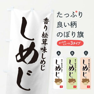 ylR|X360z ̂ڂ 菼߂̂ڂ 7YF2 ߂LOVE ̂E ObYv ył܂+1017~z