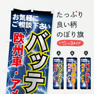 ylR|X360z ̂ڂ ԃobe[̂ڂ 7YAR ObYv ył܂+1017~z