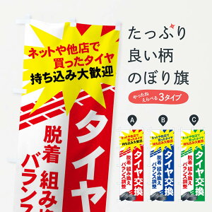 ylR|X360z ̂ڂ ^Ĉڂ 7YNG lbg⑼XŔ^C ݑ劽} E g݊ ObYv ył܂+1017~z