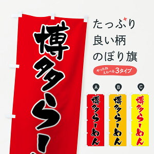 �y�l�R�|�X����360�z �̂ڂ�� �������[�����̂ڂ� 7Y6E �O�b�Y�v�� �y������ł��܂�+1017�~�z