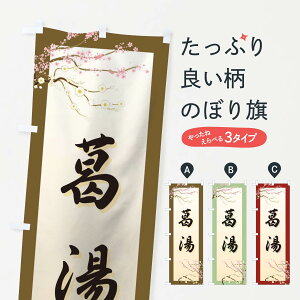 ylR|X360z ̂ڂ ̂ڂ 7YX5  ObYv ył܂+1017~z