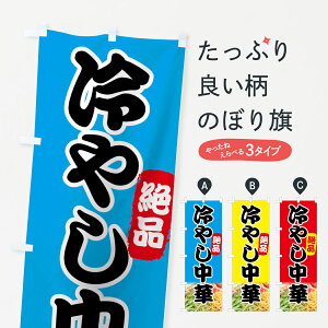 ylR|X360z ̂ڂ ₵؂̂ڂ 7YXR ObYv ył܂+1017~z