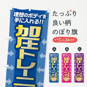 ylR|X360z ̂ڂ g[jÔڂ 7YK3 z̃{fBɓ g[jOW ObYv ył܂+1017~z