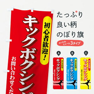 ylR|X360z ̂ڂ LbN{NVÔڂ 7YKF SҊ} ⍇ EiZ ObYv ył܂+1017~z