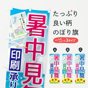 ylR|X360z ̂ڂ ̂ڂ 7YK6 ܂ nKL ObYv ył܂+1017~z