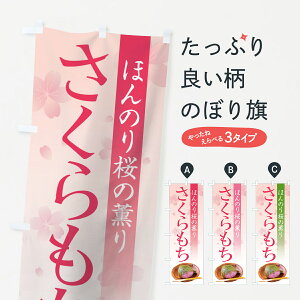 ylR|X360z ̂ڂ ̂ڂ 7Y82   ݁Eَ݉q ObYv ył܂+1017~z