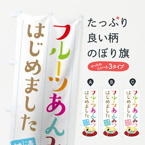 ylR|X360z ̂ڂ t[c݂̂ڂ 7Y83 r㻁EV ObYv ył܂+1017~z