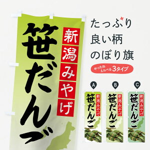 ylR|X360z ̂ڂ 񂲂̂ڂ 7Y85 V݂₰ cqEcq ObYv ył܂+1017~z