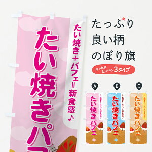 ylR|X360z ̂ڂ ĂptF̂ڂ 7Y8C Ă{ptFVH ₫ Ă ^CL ObYv ył܂+1017~z