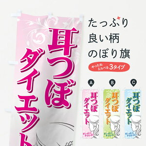 ylR|X360z ̂ڂ ڃ_CGbĝڂ 71E2 IVɃ_CGbg ڃWG[ ObYv ył܂+1017~z