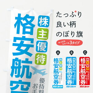 ylR|X360z ̂ڂ iq󌔂̂ڂ 71E5 DҌ  ObYv ył܂+1017~z