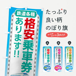 ylR|X360z ̂ڂ iԌ̂ڂ 71E6 iqD `PbgEԌ ObYv ył܂+1017~z