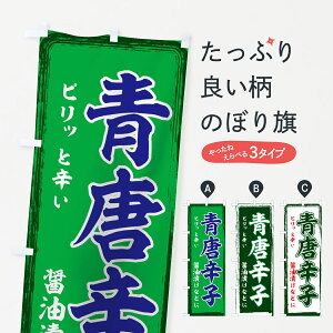 ylR|X360z ̂ڂ hq̂ڂ 71TT  ObYv ył܂+1017~z