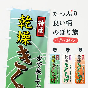 ylR|X360z ̂ڂ 炰̂ڂ 71TW ̂E ObYv ył܂+1017~z