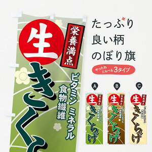 ylR|X360z ̂ڂ 炰̂ڂ 71T6 h{_ r^~ ~l H@ ̂E ObYv ył܂+1017~z