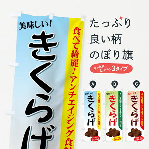 ylR|X360z ̂ڂ 炰̂ڂ 71TJ HׂY A`GCWOH  _CGbg Ղ锧 ̂E ObYv ył܂+1017~z