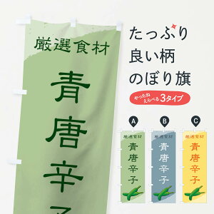 ylR|X360z ̂ڂ hq̂ڂ 71T8  ObYv ył܂+1017~z