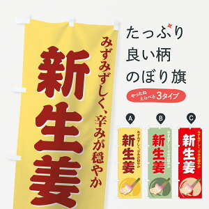 ylR|X360z ̂ڂ VÎڂ 71Y8  ObYv ył܂+1017~z