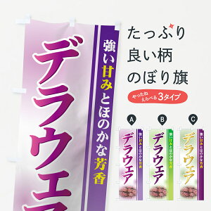 ylR|X360z ̂ڂ fEFÂڂ 71YS ԂǂE ObYv ył܂+1017~z