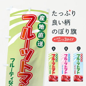 ylR|X360z ̂ڂ t[cg}ĝڂ 7174 Ƃ܂ƁEϓ ObYv ył܂+1017~z