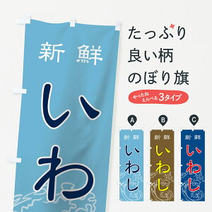 ylR|X360z ̂ڂ VN킵̂ڂ 7172  ObYv ył܂+1017~z