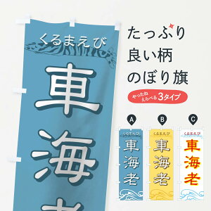 ylR|X360z ̂ڂ ԊCV̂ڂ 7173 ܂  ObYv