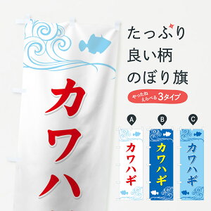 ylR|X360z ̂ڂ JnM̂ڂ 7176 甍  ObYv ył܂+1017~z