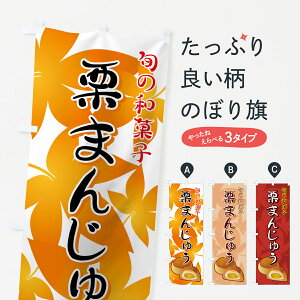 ylR|X360z ̂ڂ I܂񂶂イ̂ڂ 711T {̘aَq \Eَq ObYv ył܂+1017~z