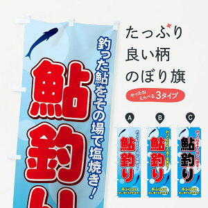 ylR|X360z ̂ڂ ނ̂ڂ 7119 S҂łނ܂ ނ̏ŉĂ ԂOK  ObYv ył܂+1017~z