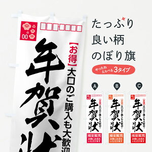 ylR|X360z ̂ڂ Ni̔̂ڂ 7121 ͂E؎ ObYv ył܂+1017~z