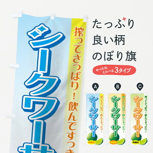 ylR|X360z ̂ڂ V[N[T[̂ڂ 712F Y ݂Ek ObYv ył܂+1017~z