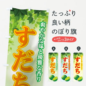 ylR|X360z ̂ڂ ̂ڂ 712X ݂Ek ObYv ył܂+1017~z